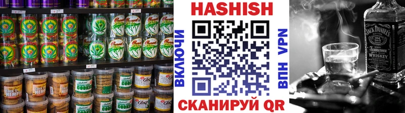закладка  Мариинский Посад  Еда ТГК марихуана 