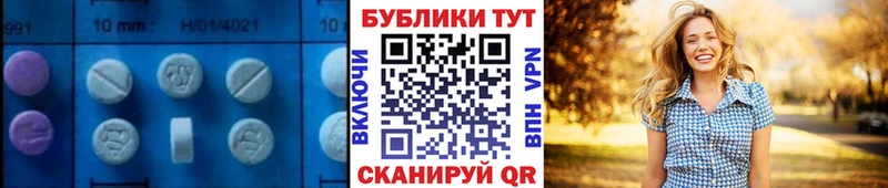 Ecstasy louis Vuitton  Мариинский Посад 