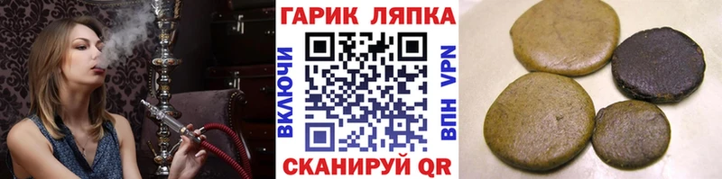 ГАШ Premium Мариинский Посад