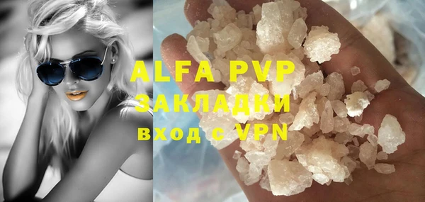метадон Балабаново
