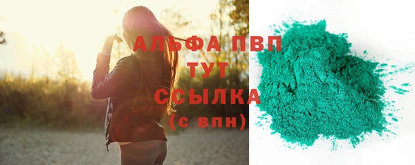 мяу мяу мука Белоозёрский