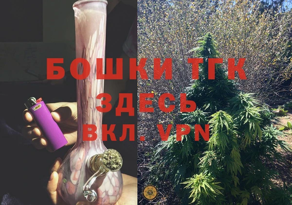 метадон Балабаново