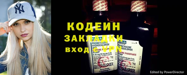 таблы Баксан