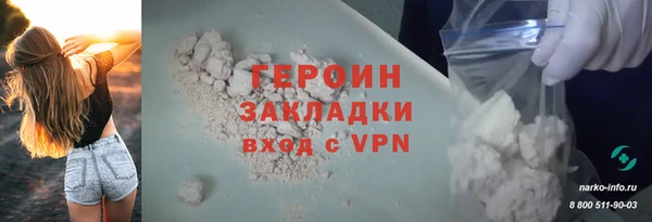 таблы Баксан