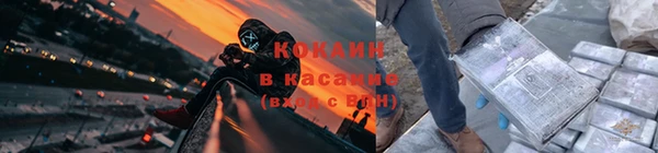 метадон Балабаново