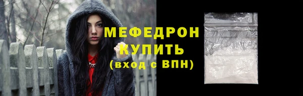 a pvp Инсар