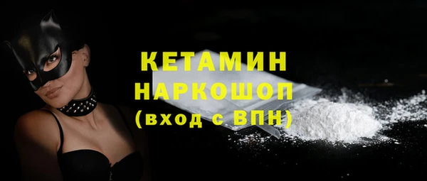 таблы Баксан