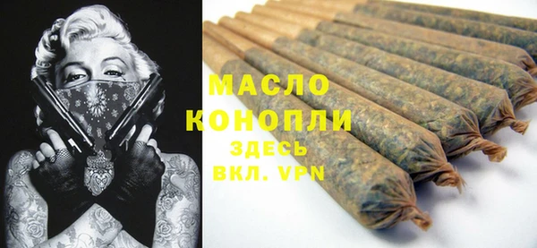 метадон Балабаново
