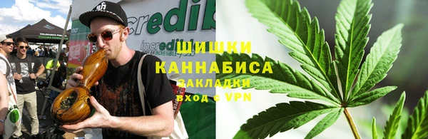 метадон Балабаново