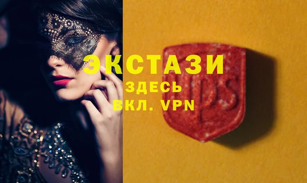 мяу мяу мука Белоозёрский