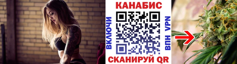 Бошки марихуана LSD WEED  Мариинский Посад 
